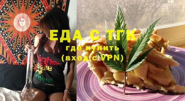 хмурый Хадыженск